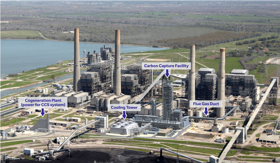 PetraNova's Carbon Capture and Storage (CCS) Above Ground Installation (AGI)